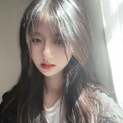 爱慕